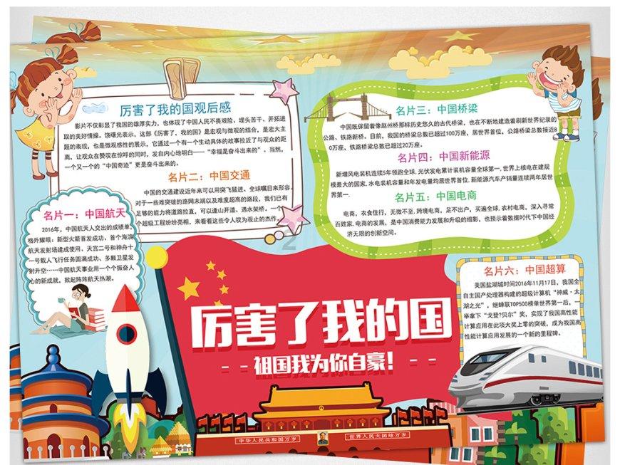传奇3高爆版：完美还原1.45版本，屠龙决战沙场